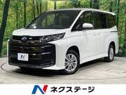 2023 TOYOTA NOAH