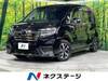 HONDA OTHER