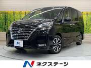 2020 NISSAN SERENA