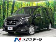 2019 NISSAN SERENA
