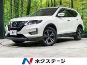 2019 NISSAN X-TRAIL 20X
