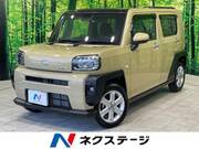 2021 DAIHATSU OTHER