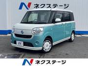 2017 DAIHATSU OTHER