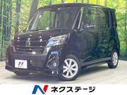2019 NISSAN DAYZ ROOX