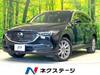 MAZDA OTHER
