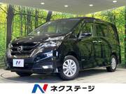 2018 NISSAN SERENA