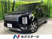 2022 MITSUBISHI OTHER