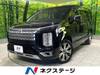 MITSUBISHI OTHER