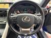 LEXUS RC