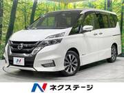2017 NISSAN SERENA HIGHWAYSTAR