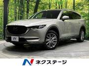 2021 MAZDA OTHER