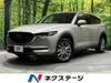 MAZDA OTHER