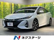 2020 TOYOTA PRIUS PHV