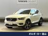 VOLVO OTHER