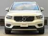 VOLVO OTHER