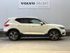 VOLVO OTHER