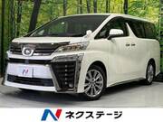 2021 TOYOTA VELLFIRE