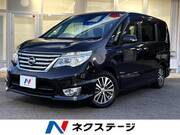 2015 NISSAN SERENA