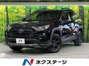 2020 TOYOTA RAV4 ADVENTURE OFFROAD PACKAGE