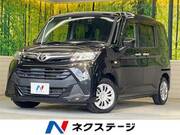 2019 TOYOTA TANK