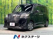2017 TOYOTA ROOMY