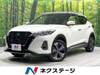 NISSAN OTHER