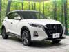 NISSAN OTHER