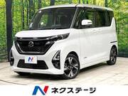 2021 NISSAN ROOX