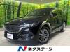 MAZDA OTHER