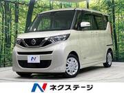 2020 NISSAN ROOX