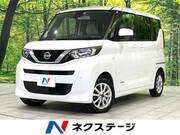 2022 NISSAN ROOX