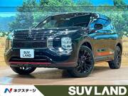 2023 MITSUBISHI OUTLANDER PHEV