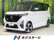 2020 NISSAN ROOX