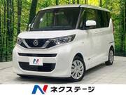 2020 NISSAN ROOX