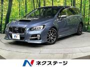 2014 SUBARU LEVORG