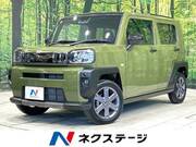 2023 DAIHATSU OTHER