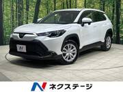 2024 TOYOTA COROLLA CROSS