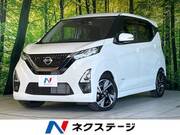 2019 NISSAN DAYZ