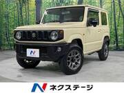 2023 SUZUKI JIMNY XC