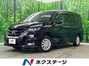 2017 NISSAN SERENA HIGHWAYSTAR