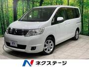 2010 NISSAN SERENA