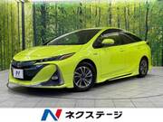 2017 TOYOTA PRIUS PHV