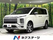 2020 MITSUBISHI OTHER