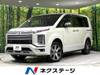 MITSUBISHI OTHER