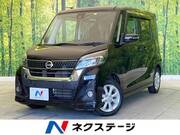 2020 NISSAN DAYZ ROOX