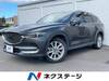 MAZDA OTHER