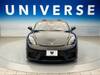 PORSCHE OTHER