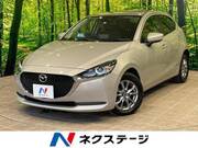 2022 MAZDA OTHER