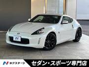 2019 NISSAN FAIRLADY Z