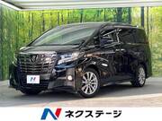 2017 TOYOTA ALPHARD